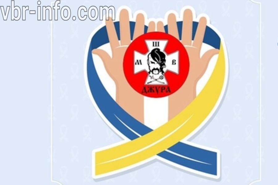 ВР України підтримує розвиток Всеукраїнської дитячо-юнацької військово-патріотичної гри "Джура"