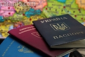 Верховна Рада ухвалила закон про множинне громадянство: що зміниться для українців